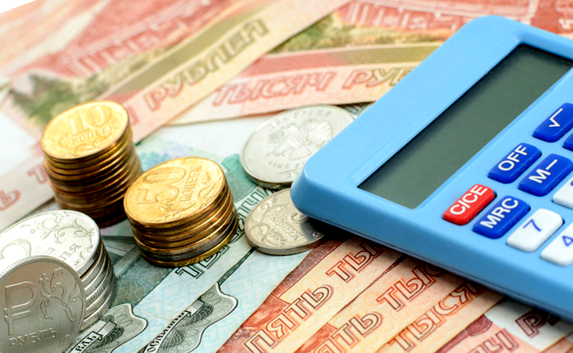 банковская и кредитная системы