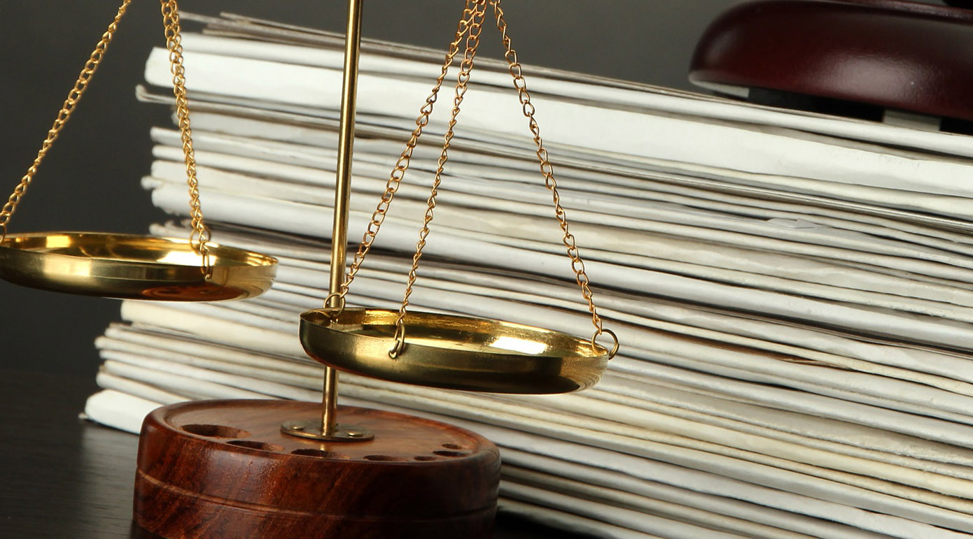 Судебное разбирательство