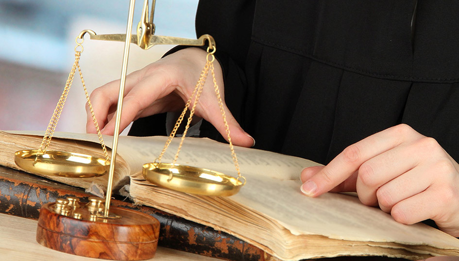 Апелляционное производство