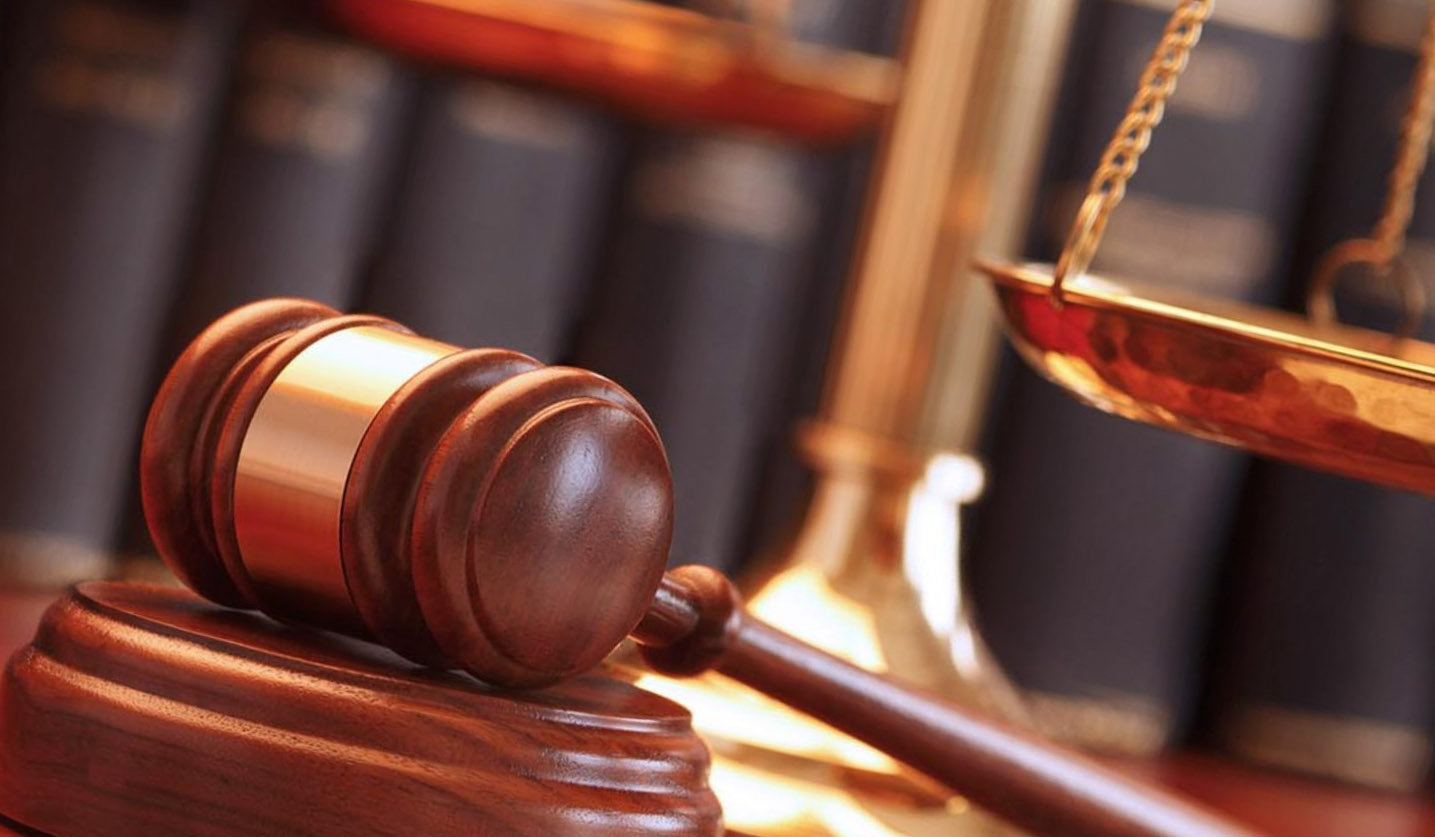 кассационная инстанция