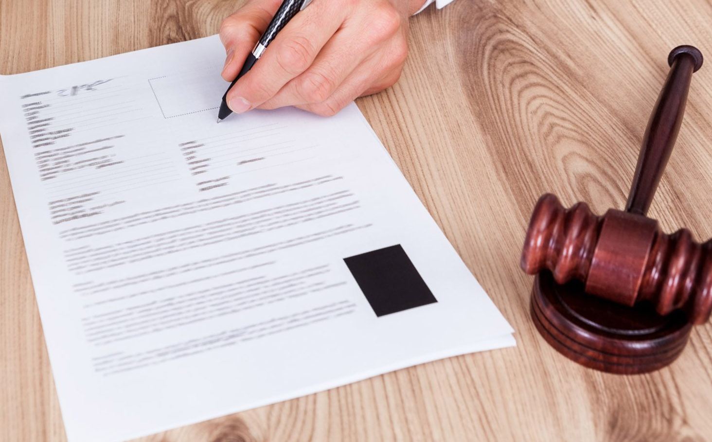 изменение судебных постановлений в порядке надзора